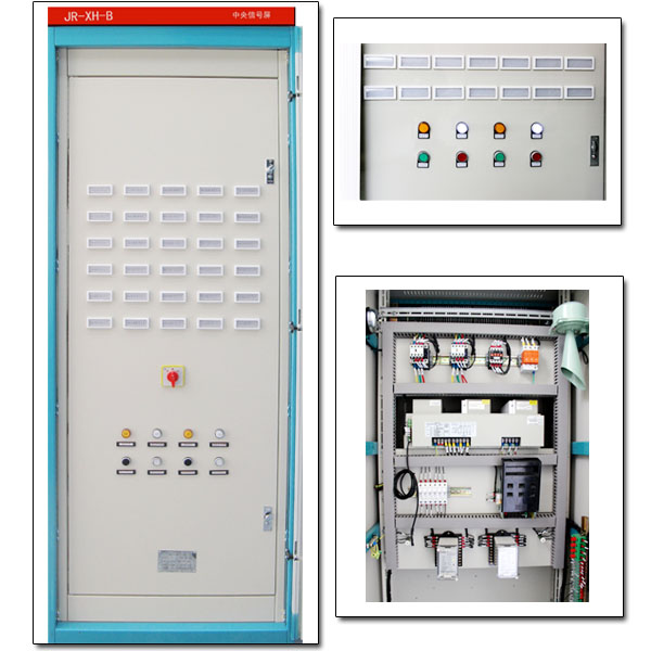 中央信(xìn)號屏內部結構