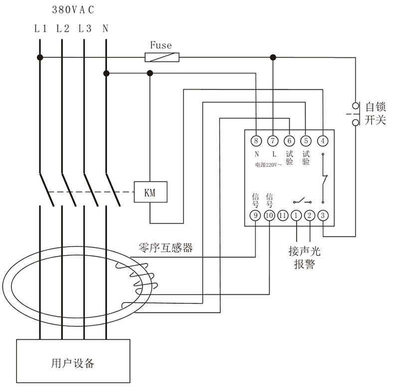 JD3-100/43漏(lòu)電繼電器典型應用接線圖