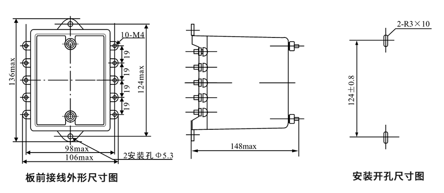 DZB-115板前接線外形尺寸和安裝尺(chǐ)寸圖(tú)