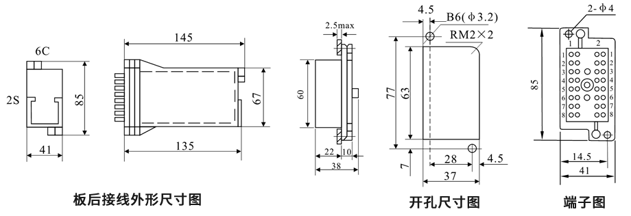 DZB-11CE/312板後接線安裝尺寸圖