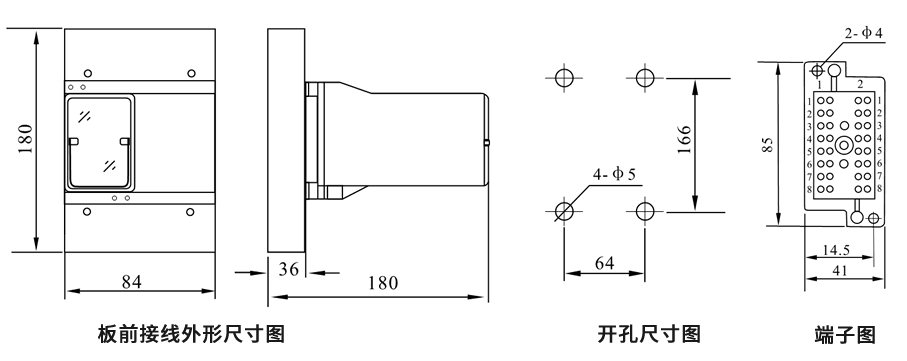DZB-11CE/312板前(qián)接(jiē)線安裝尺寸圖