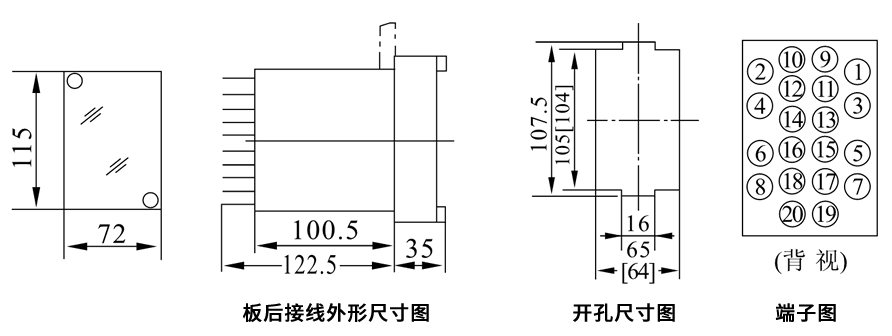 DZS-217板後接線安裝尺寸圖