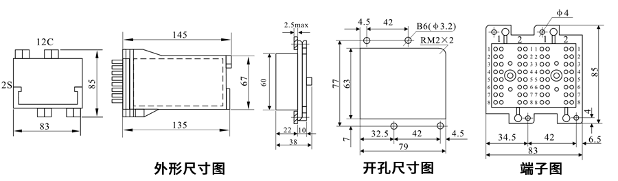 DZ-431/1104板前接線安裝尺(chǐ)寸圖