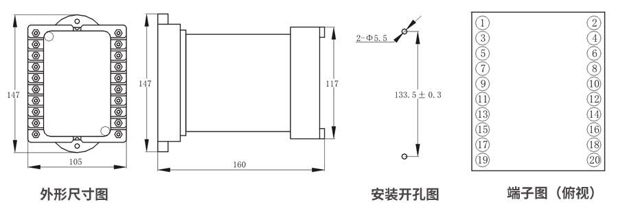 JZS-7/2414凸出式板前接線外形尺寸和安裝尺寸圖