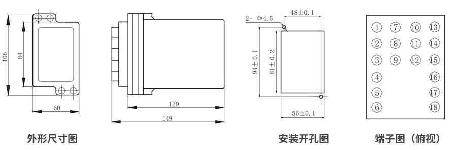 JZS-7/324凸(tū)出式板後接線(xiàn)外形尺寸(cùn)和安(ān)裝(zhuāng)尺寸圖
