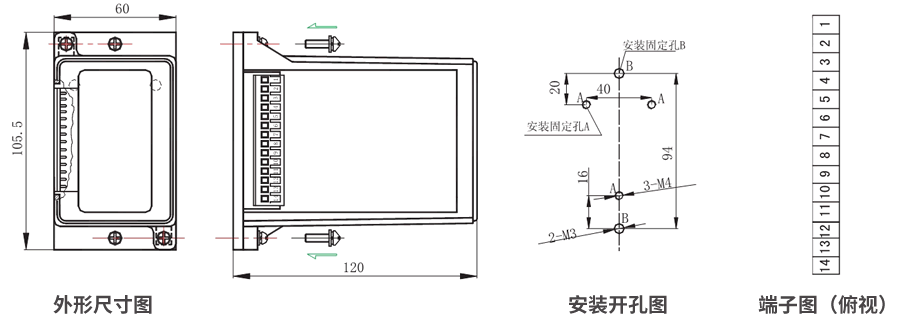 JZS-7/343H-8凸(tū)出式板前接線外形尺寸和安裝尺寸圖