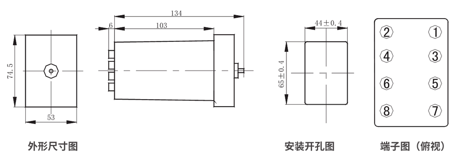 JZS-7/621嵌入後板後接線外形尺寸和安裝尺寸圖(tú)