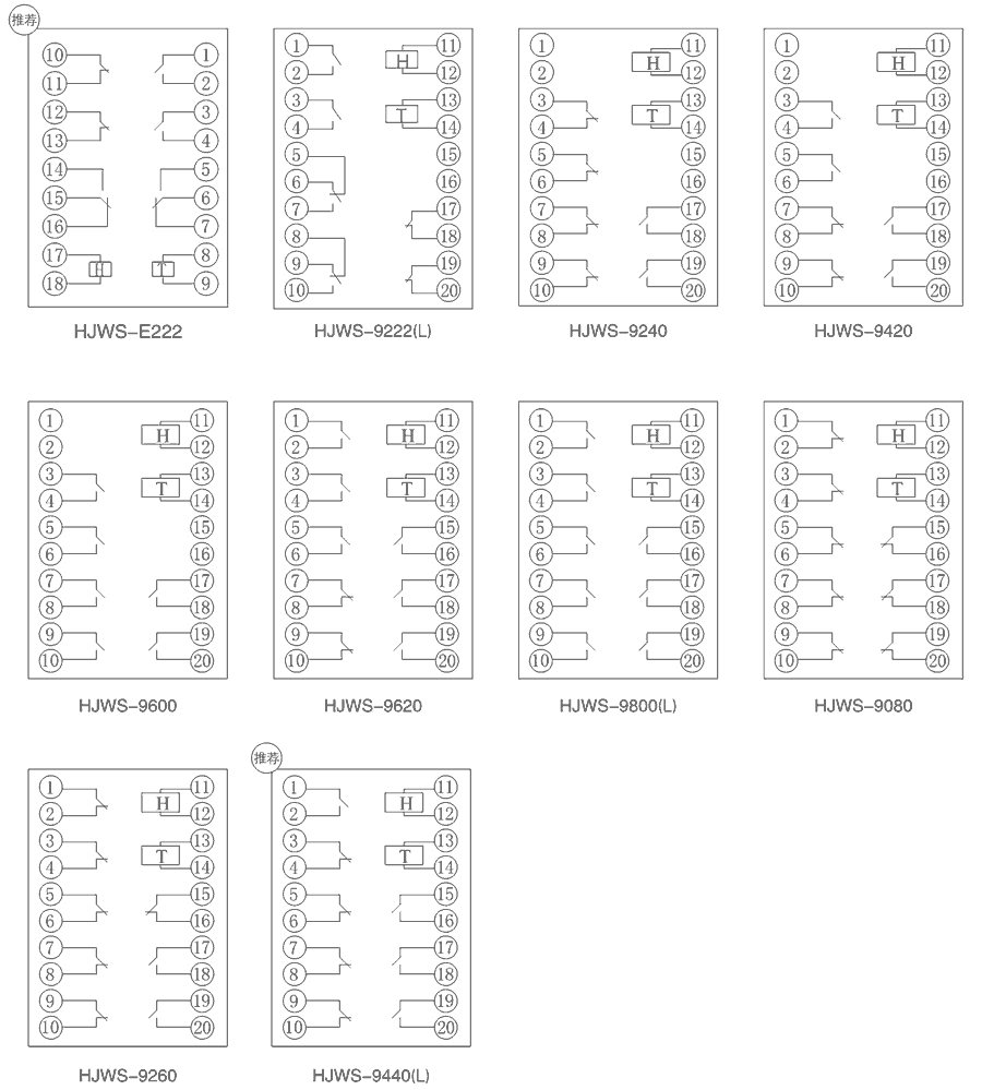 HJWS-9800內部接線圖