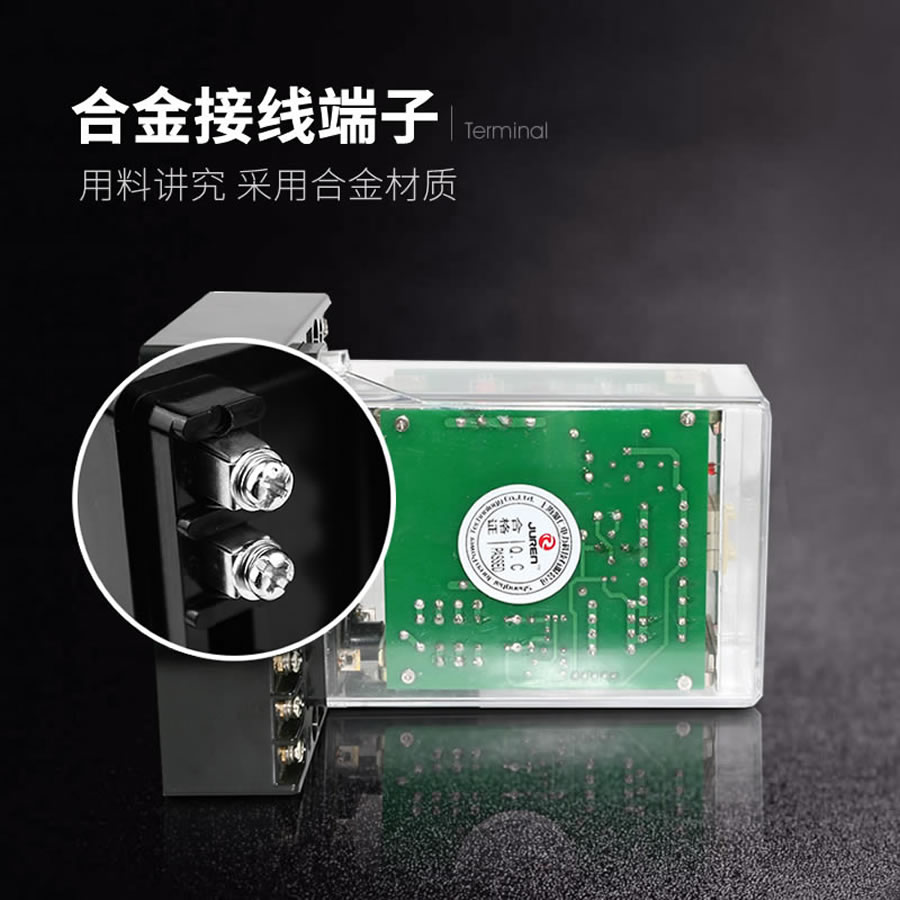 ZJBS-006/T阻燃(rán)殼體