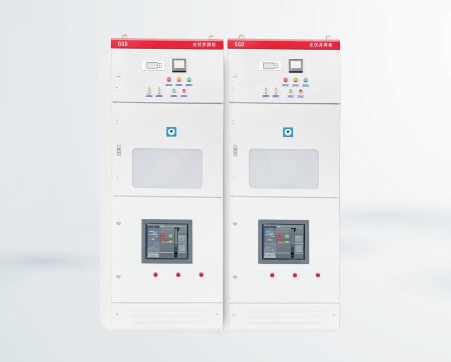 光伏並網（wǎng）櫃（guì）