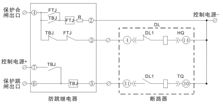 RFT-D係列防跳繼電器原理接線圖