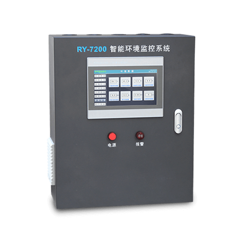 配電室環(huán)境監控係統產品介紹