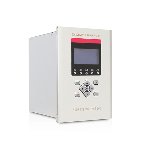 電壓頻率解列裝置產品介紹（shào）