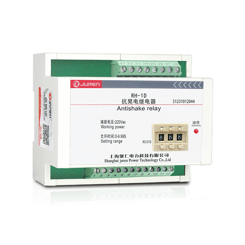 RH-D係(xì)列抗晃(huǎng)電繼電器產品介紹
