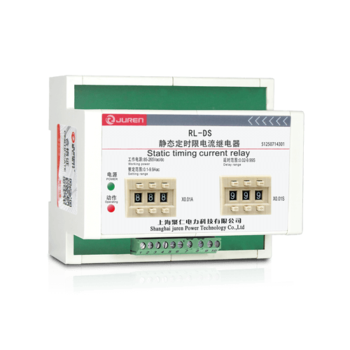 RL-DS係列定時限電流繼電器產品介(jiè)紹