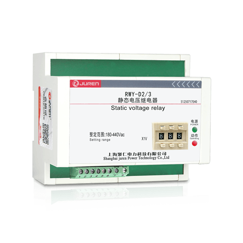 RWY-D係列電壓繼電器產品介紹