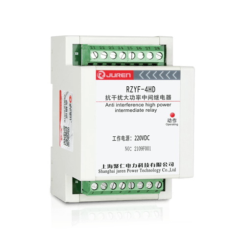 RZYF-D抗幹擾大功率中間繼電器產品介紹