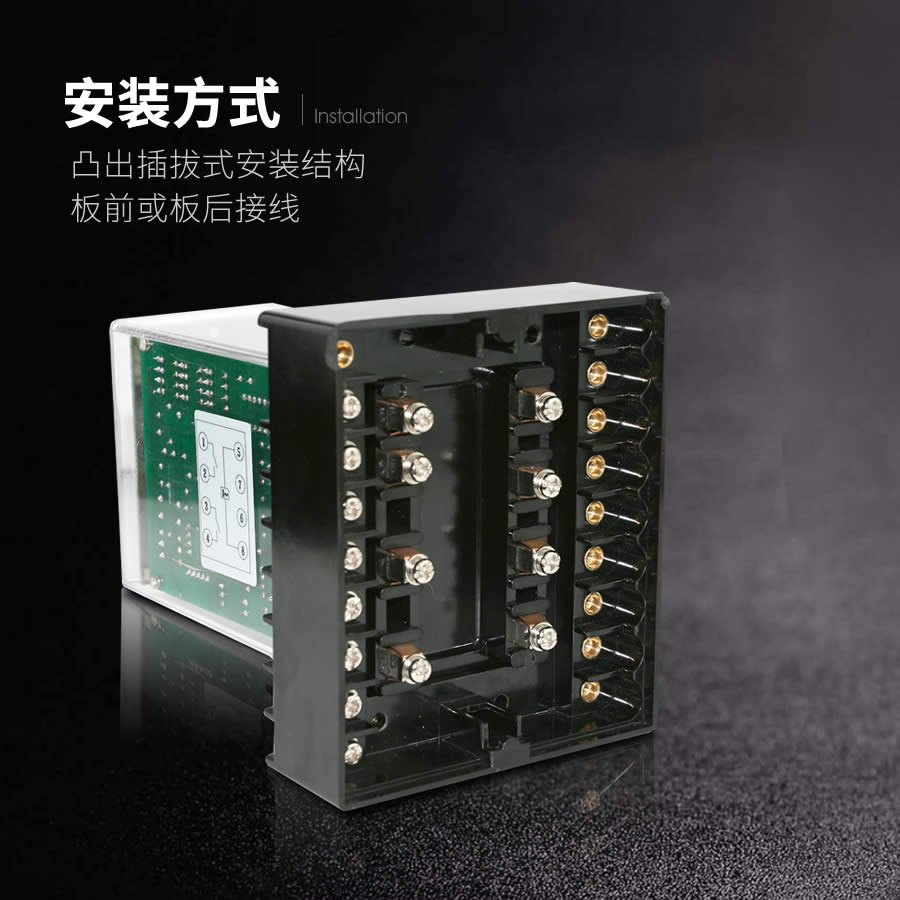 JZ-S/344凸出式固定安裝結構