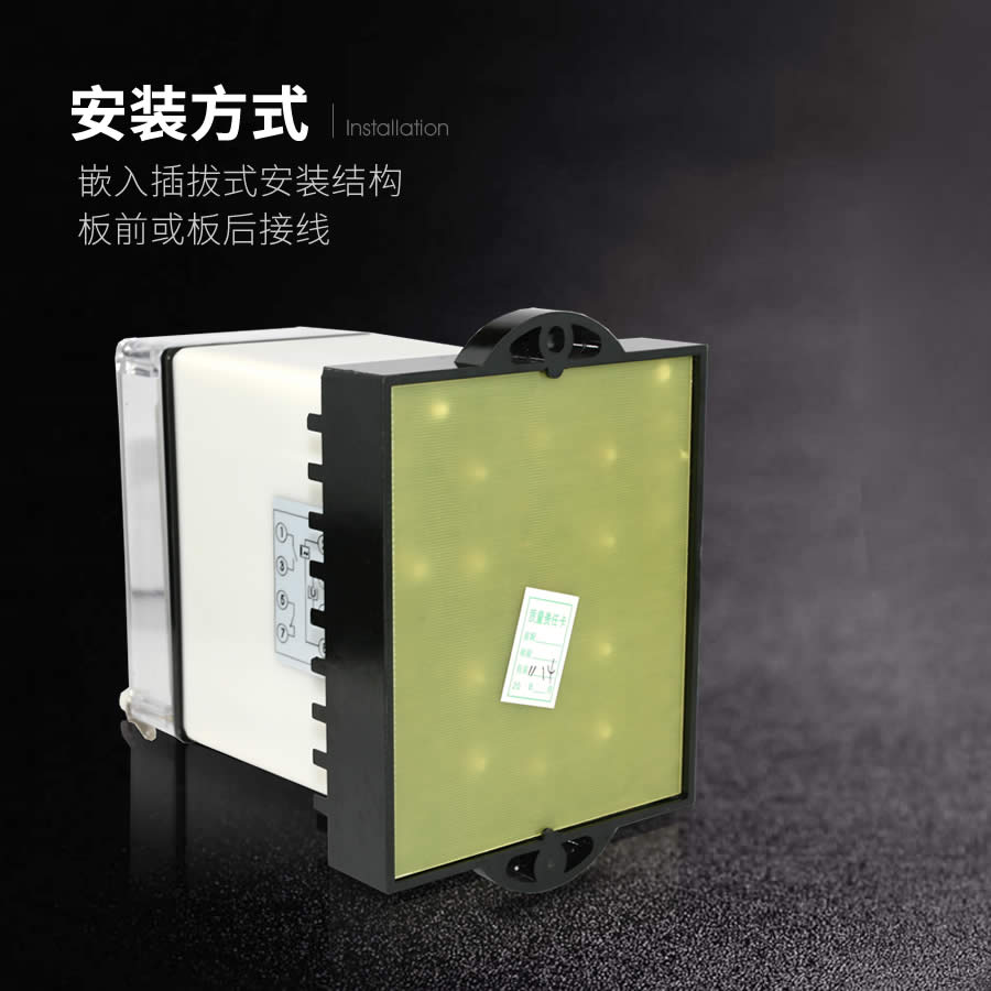 BT-1B/200嵌入式插拔結(jié)構