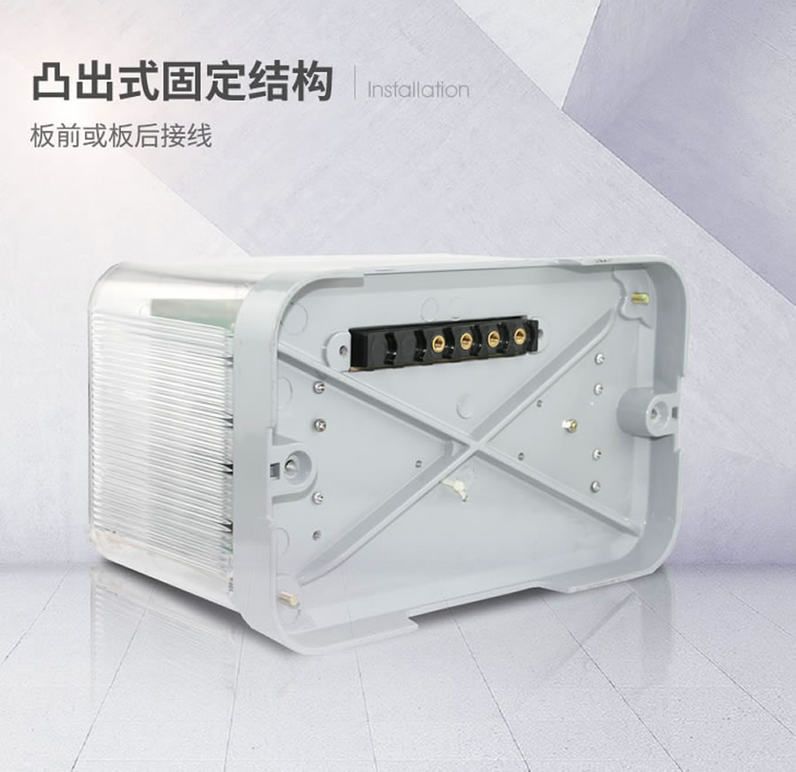 JSL-15凸出式固定(dìng)接線