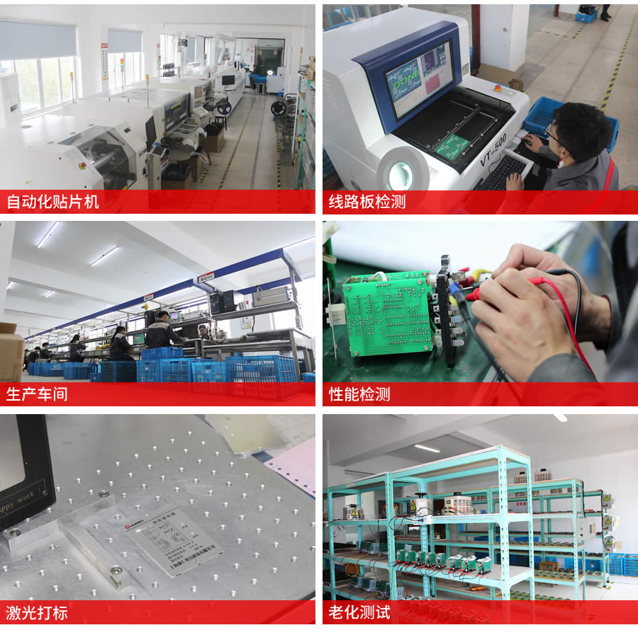 企(qǐ)業(yè)內(nèi)部環境