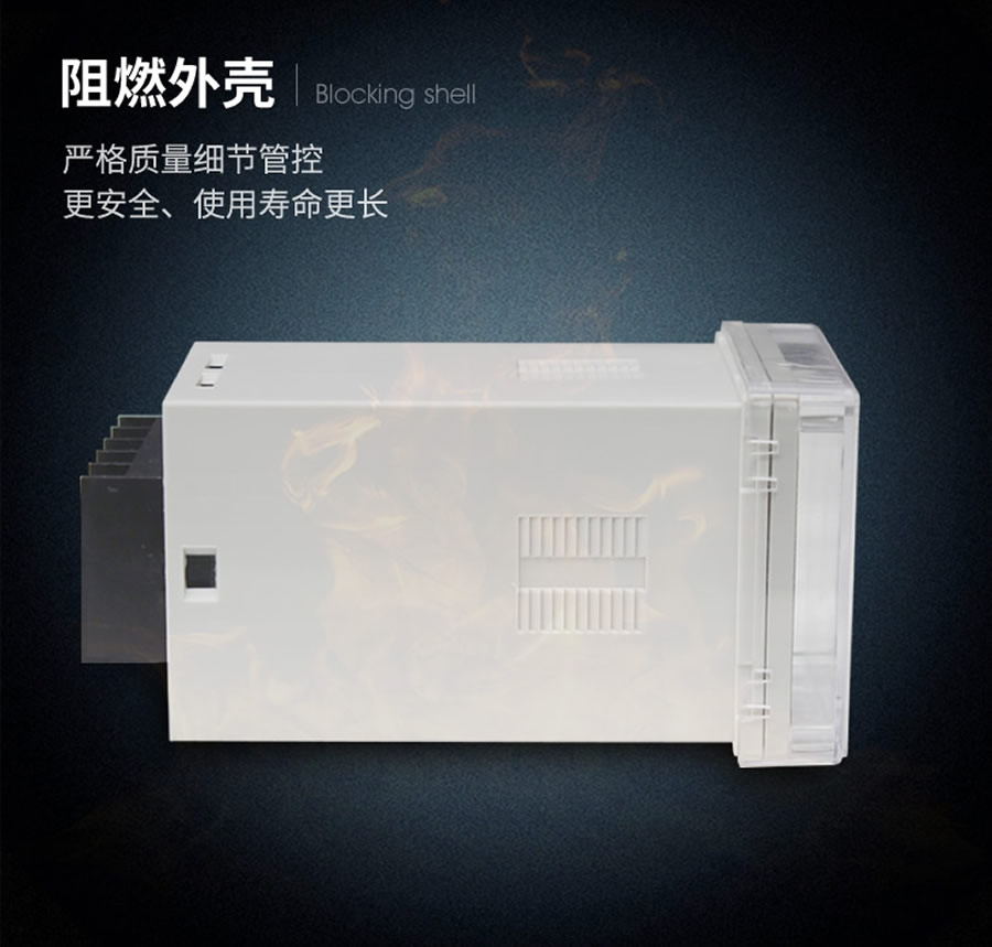 JX-18B/2A2信號繼電(diàn)器阻燃殼體嵌(qiàn)入式麵板型
