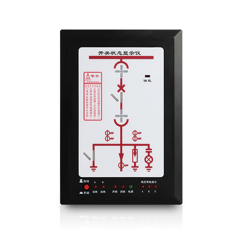 開關狀（zhuàng）態顯示儀產品介紹