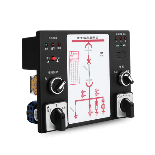 開關櫃及設備產品介紹