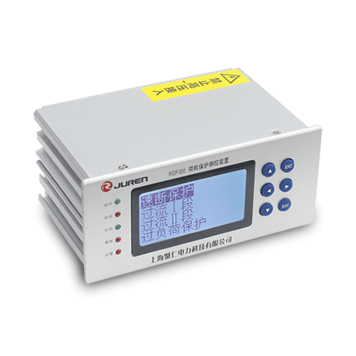 小型化保護裝置產品（pǐn）介紹